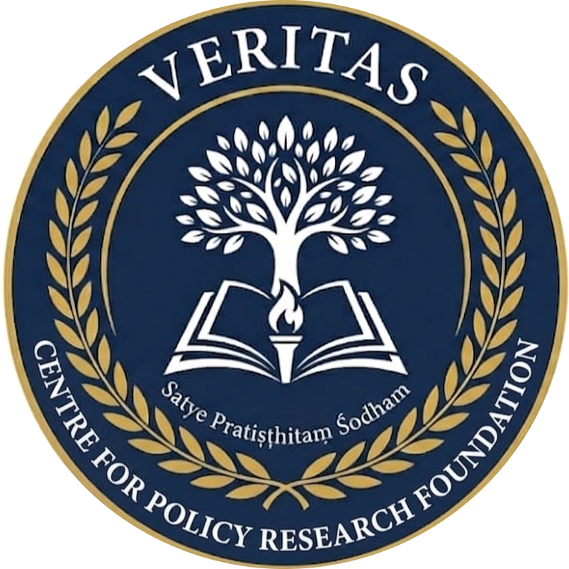 VCPRF Logo